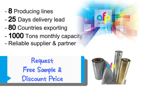 열 롤 매트 라미네이팅 필름